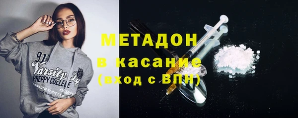 гашишное масло Алзамай