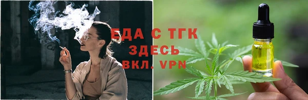гашишное масло Алзамай