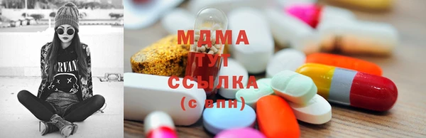 гашишное масло Алзамай
