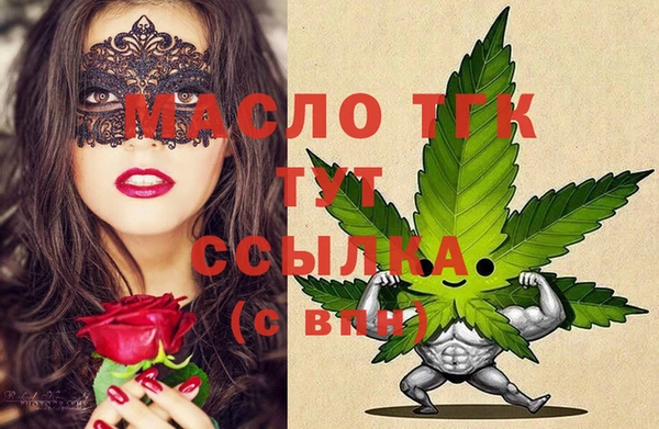 гашишное масло Алзамай