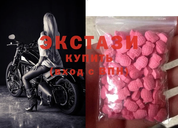 твердый Алексеевка