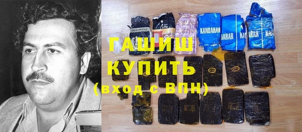 ешки Абинск