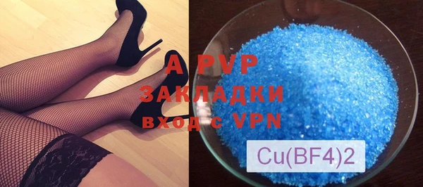 твердый Алексеевка