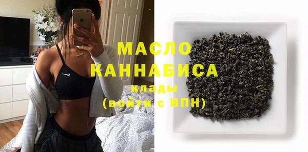 твердый Алексеевка