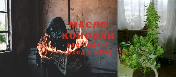 гашишное масло Алзамай